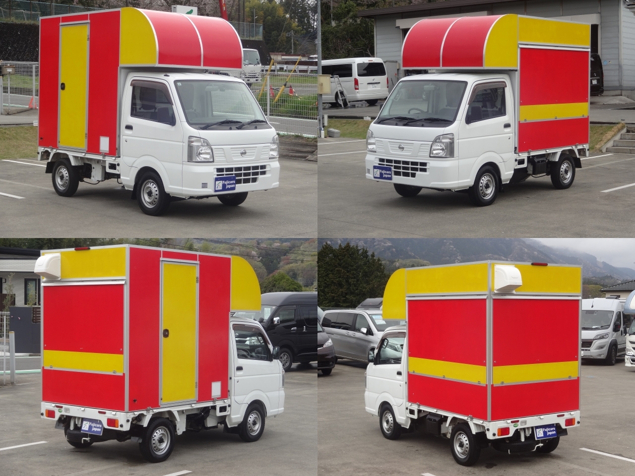 日産 クリッパー