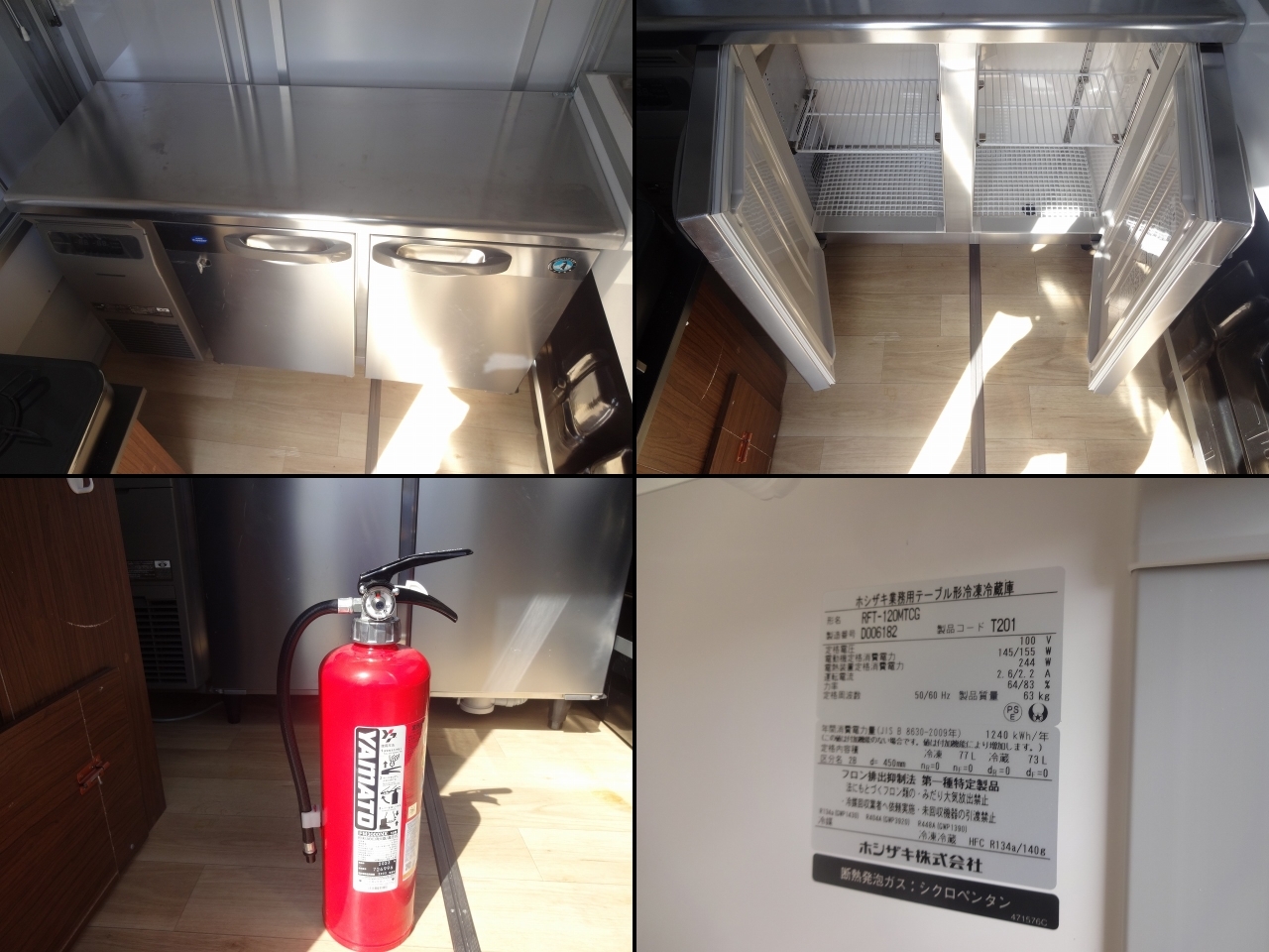 日産 クリッパー