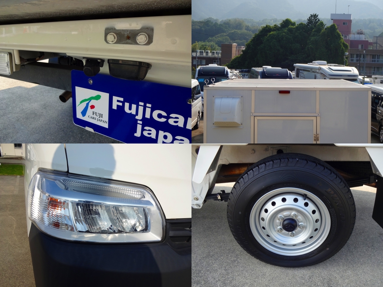 トヨタ タウンエース