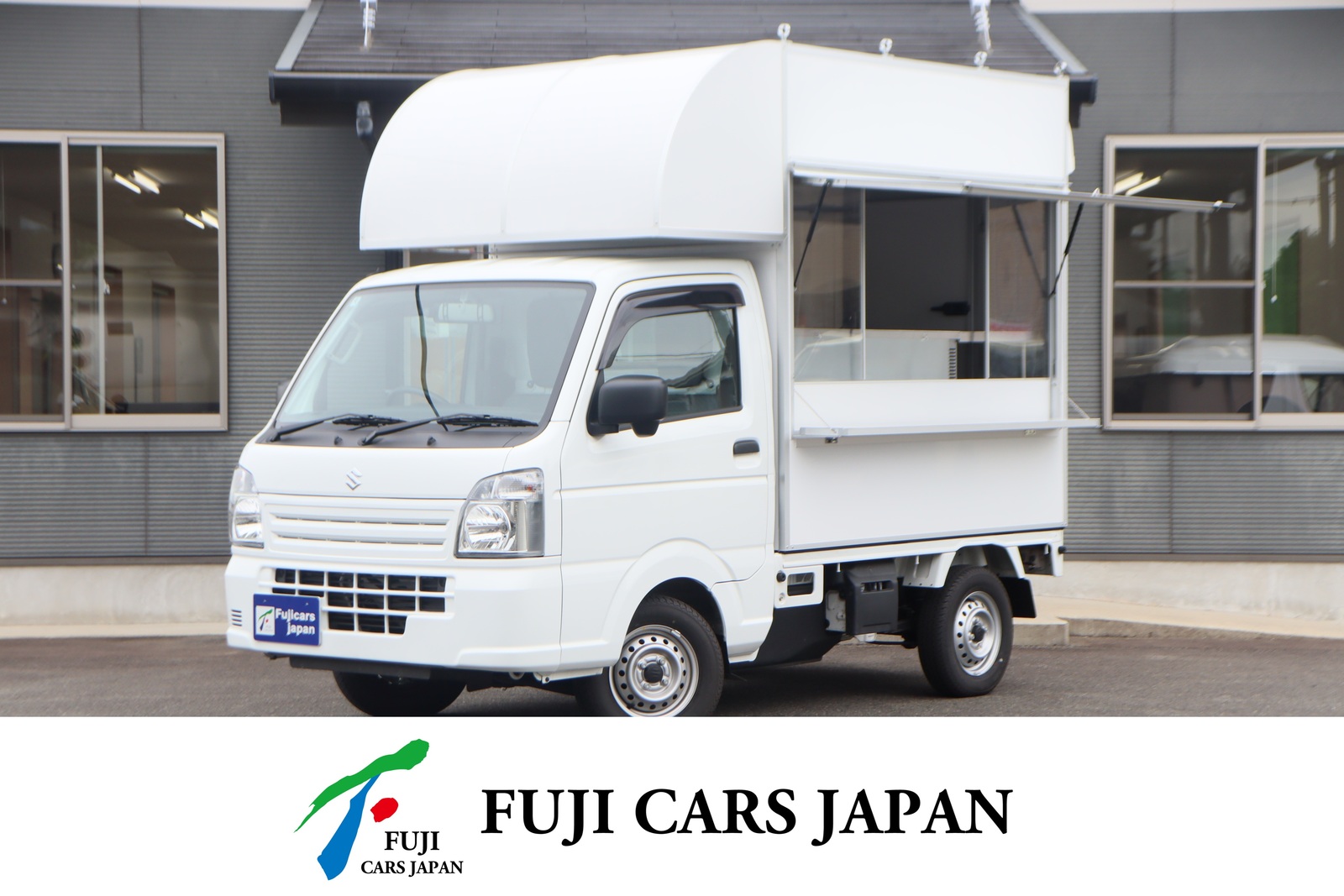 キャリイ 移動販売車　給排水200L