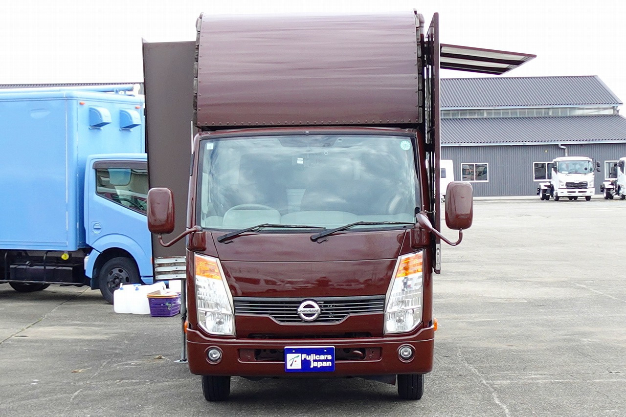 日産 アトラス