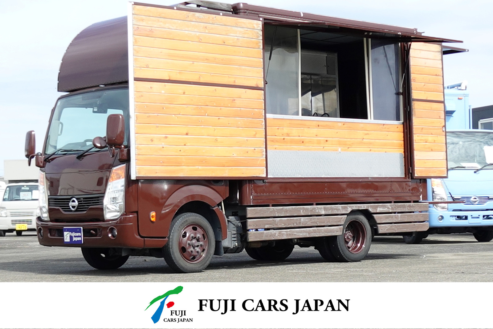 日産 アトラス